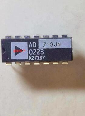 集成IC电路芯片AD713JN  AD713KN   AD713  DIP原装拆机质量保证