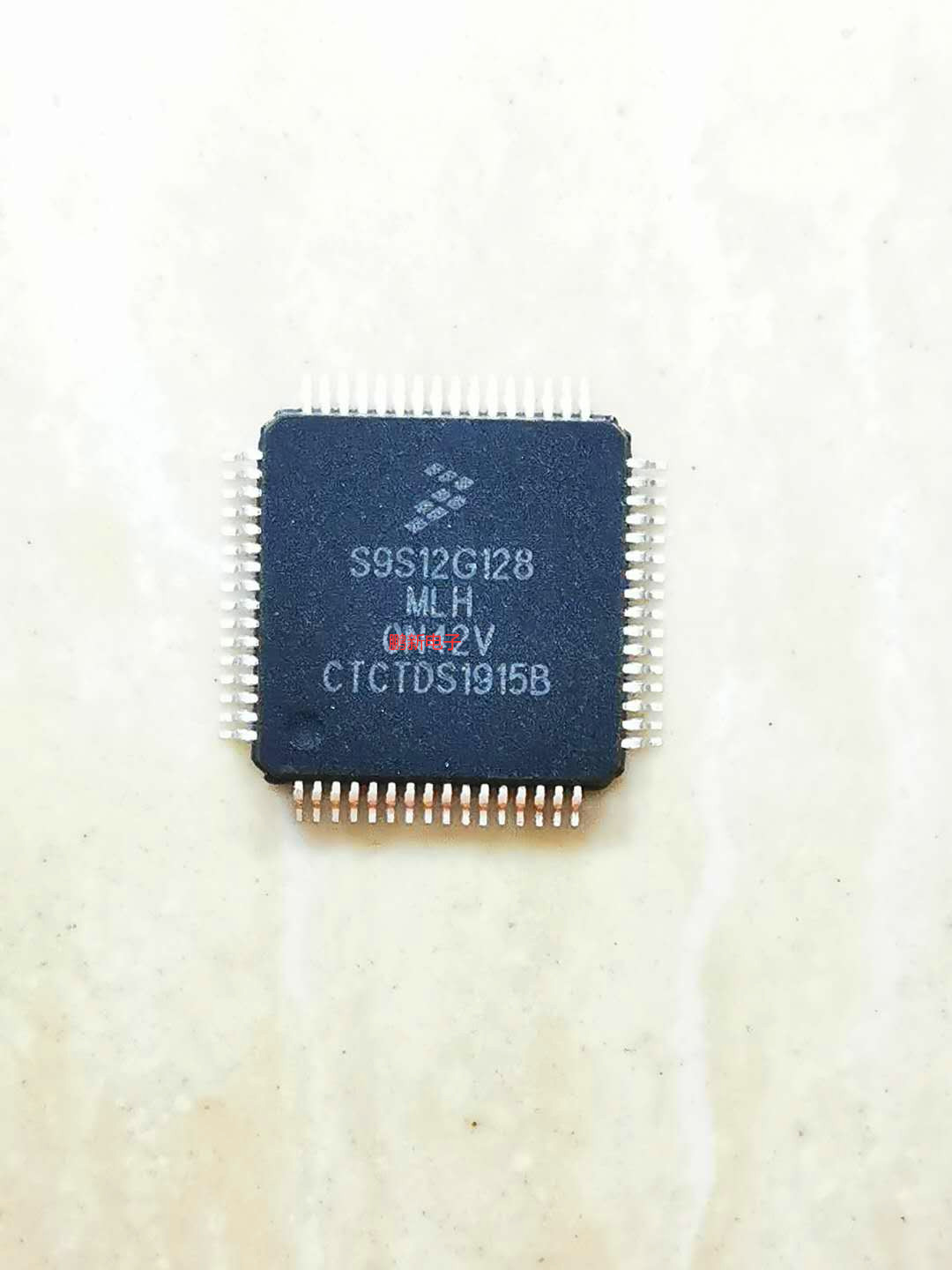 S9S12G128MLH QFP64 贴片微控制器单片机IC芯片S9S12G128F0MLH