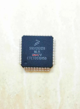 S9S12G128MLH QFP64 贴片微控制器单片机IC芯片S9S12G128F0MLH