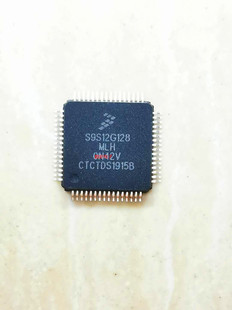 S9S12G128MLH QFP64 贴片微控制器单片机IC芯片S9S12G128F0MLH