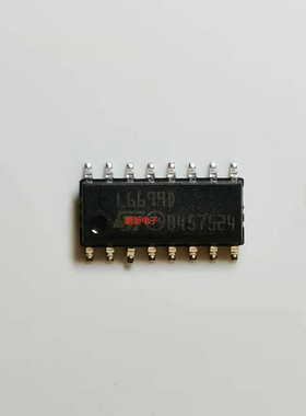 集成IC电路芯片L6699D  L6699  SOP16原装拆机质量保证