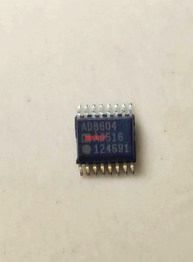 AD8604ARQZ AD8604ARQ AD8604   SSOP
