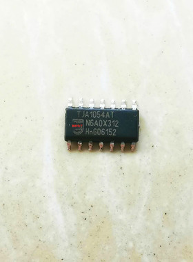 集成IC电路芯片TJA1054AT TJA1054T  TJA1054  容错收发器