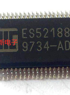 集成IC电路芯片ES52188SS  ES52188  SSOP原装拆机质量保证