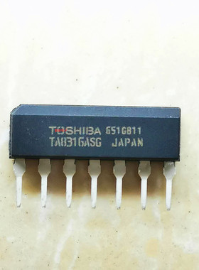 TA831GASG 直插件ZIP-7 IC芯片集成块TA8316ASG