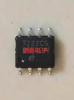 7222CS EL7222CS SOP8  EL7222