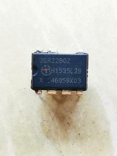 集成IC电路芯片ICE2QR2280Z  ICE2QR2280  DIP原装拆机质量保证