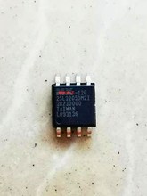 集成IC电路芯片MX25L3205  MX25L3205DM2I-12G  MX25L32原装拆机