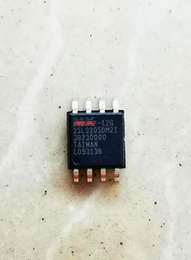 集成IC电路芯片MX25L3205  MX25L3205DM2I-12G  MX25L32原装拆机