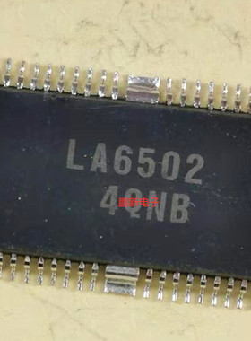 集成IC电路芯片LA6502  HSOP原装拆机质量保证现货