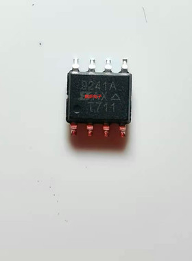 集成IC电路芯片SI9241A   SI9241AEY  SI9241  9241A  SOP8