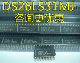 集成IC电路芯片DS26LS31MJ  DS26LS31  CDIP原装拆机质量保证