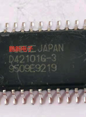 集成IC电路芯片D42101G-3  D42101  SOP24原装拆机质量保证