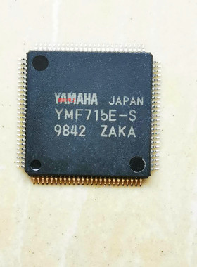 集成IC电路芯片YMF715E-S  YMF715  QFP原装拆机质量保证