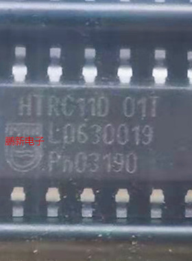 集成IC电路芯片HTRC110 01  HTRC110  SOP14原装拆机质量保证