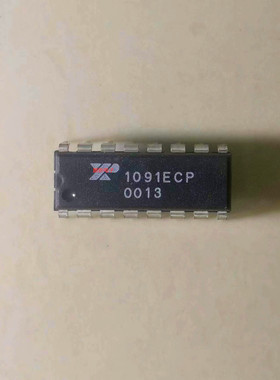 集成IC电路芯片XR1091ECP  XR1091  1091ECP  DIP原装拆机