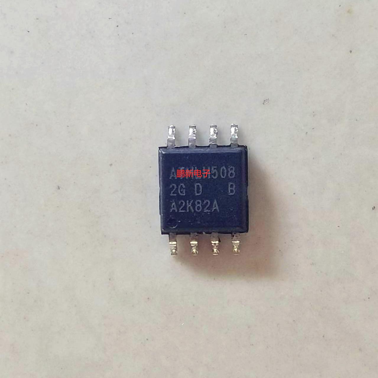 AT24C1024 AT24C1024BW-SH25-T 丝印2GD 宽体5.2MM 储存芯片
