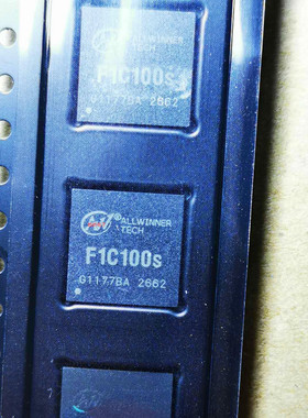 集成IC电路芯片全志F1C100 F1C100S FIC100S主控芯片 ARM9架构
