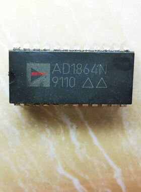 集成IC电路芯片AD1864N  AD1864  DIP原装拆机质量保证