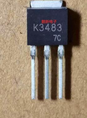 K3483 2SK3483 TO-251 MOS场效应管