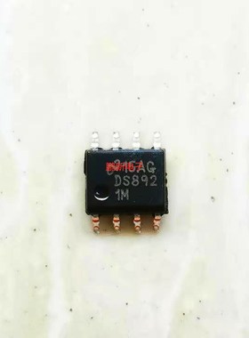 集成IC电路芯片DS8921AM  DS8921M  DS8921  SOP8 原装拆机