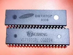 DH7107GP WS7107CPL  DIP