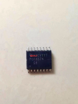 集成IC电路芯片原装拆机