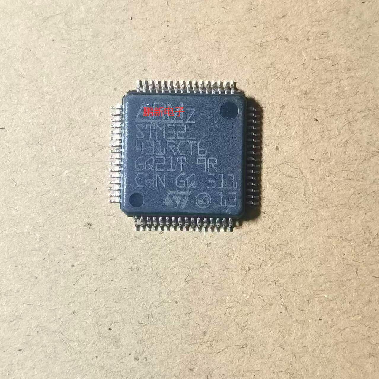 STM32L431RCT6 LQFP-64  32位微控制器MCU