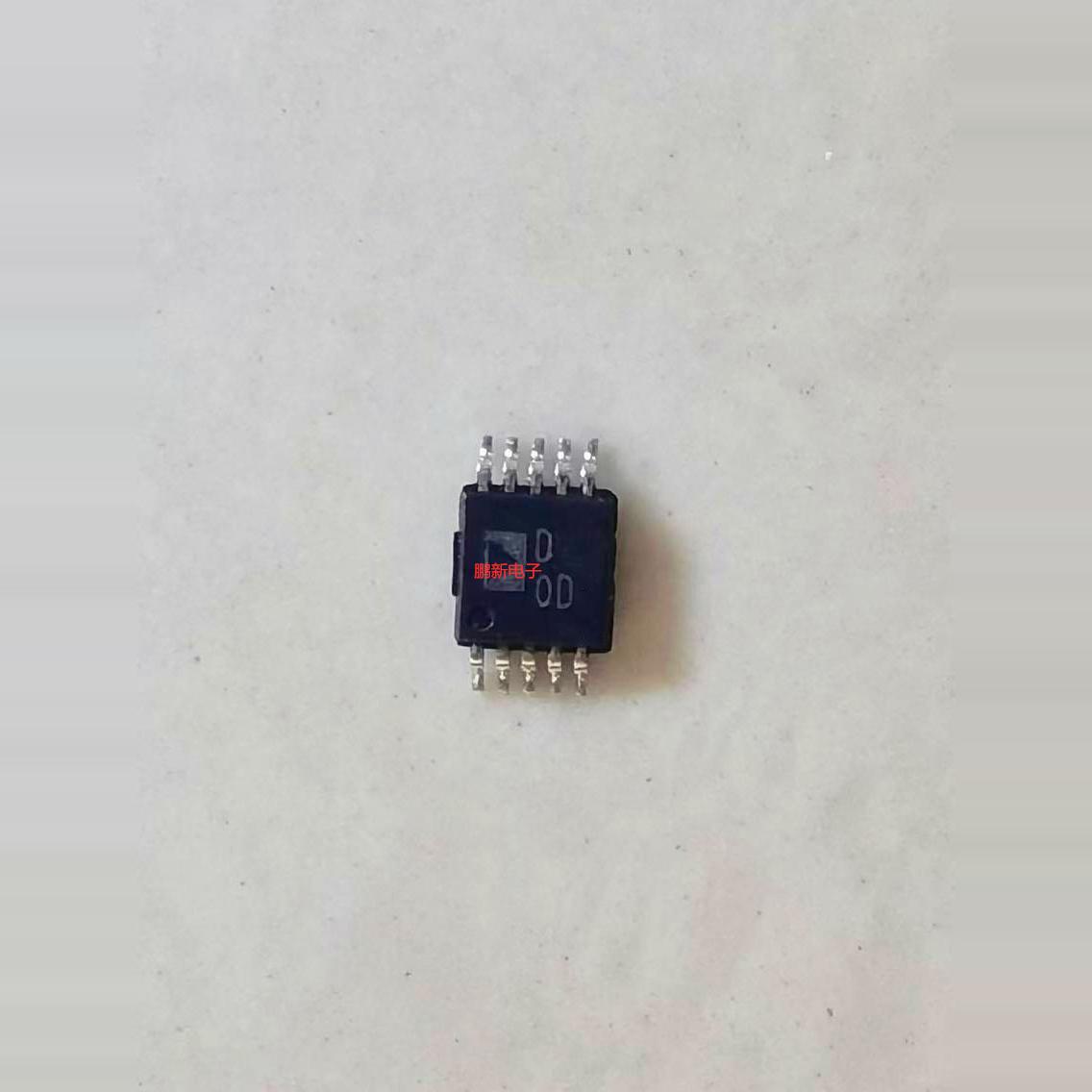 AD5161BRMZ10 AD5161BRM10 丝印DOD D0D 数字电位器