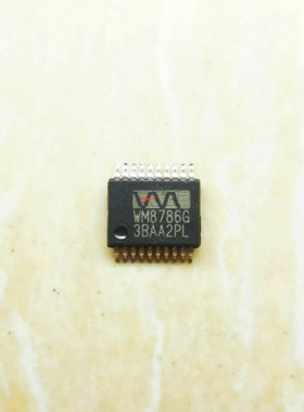 集成IC电路芯片WM8786G  WM8786  SSOP原装拆机质量保证