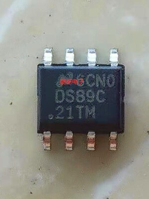 集成IC电路芯片DS89C21TM DS89C21 SOP8原装拆机质量保证
