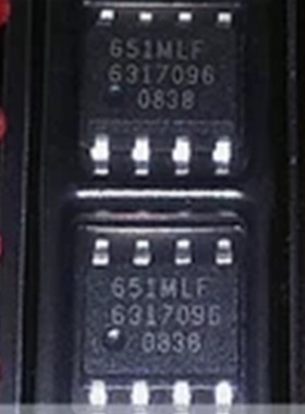 集成IC电路芯片ICS651MLF   ICS651  651MLF  SOP8原装拆机
