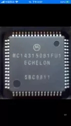 MC143150 MC143150B1FU1 QFP64贴片 嵌入式处理芯片 现货质量保证