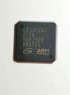 集成IC电路芯片GD32F207ZCT6  QFP原装拆机质量保证