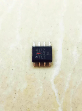 4172 SI4172 SI4172DY-T1-GE3 贴片 液晶电源IC芯片