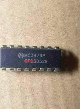 MC3479P 步进电机驱动器IC集成块元件 进口双列16直插脚PDIP封装