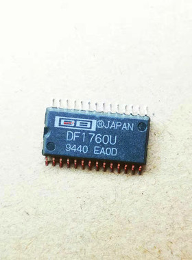 集成IC电路芯片DF1760U  DF1760  SOP28原装拆机质量保证