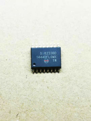 集成IC电路芯片SI8233BD  SI8233  SOP16原装拆机质量保证
