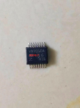 集成IC电路芯片VN7010A  VN7010  SSOP原装拆机质量保证VS7010A