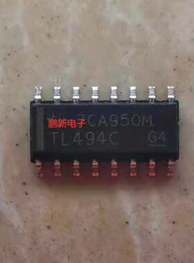 集成IC电路芯片TL494   TL494C TL494CDR SOP16 原装拆机质量保证