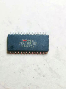 集成IC电路芯片CXA1691BM SOP28  CXA1691原装拆机质量保证