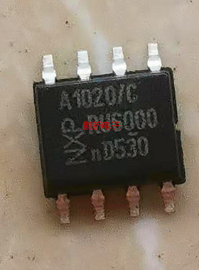 集成IC电路芯片TJA1020/C TJA1020 A1020 SOP8原装拆机