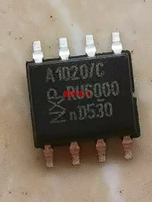 集成IC电路芯片TJA1020/C TJA1020 A1020 SOP8原装拆机