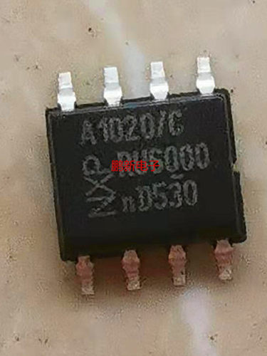 集成IC电路芯片TJA1020/C TJA1020 A1020 SOP8原装拆机