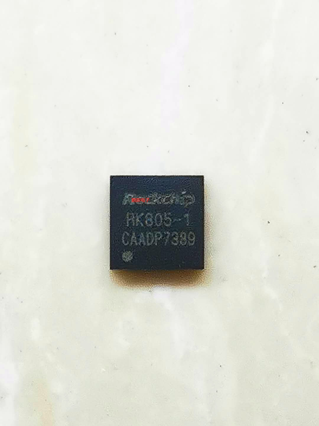 集成IC电路芯片RK805-1  RK805  QFN原装拆机质量保证