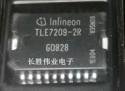 TLE7209R TLE7209-2R 汽车发动机电脑节气门怠速阀控制芯片IC