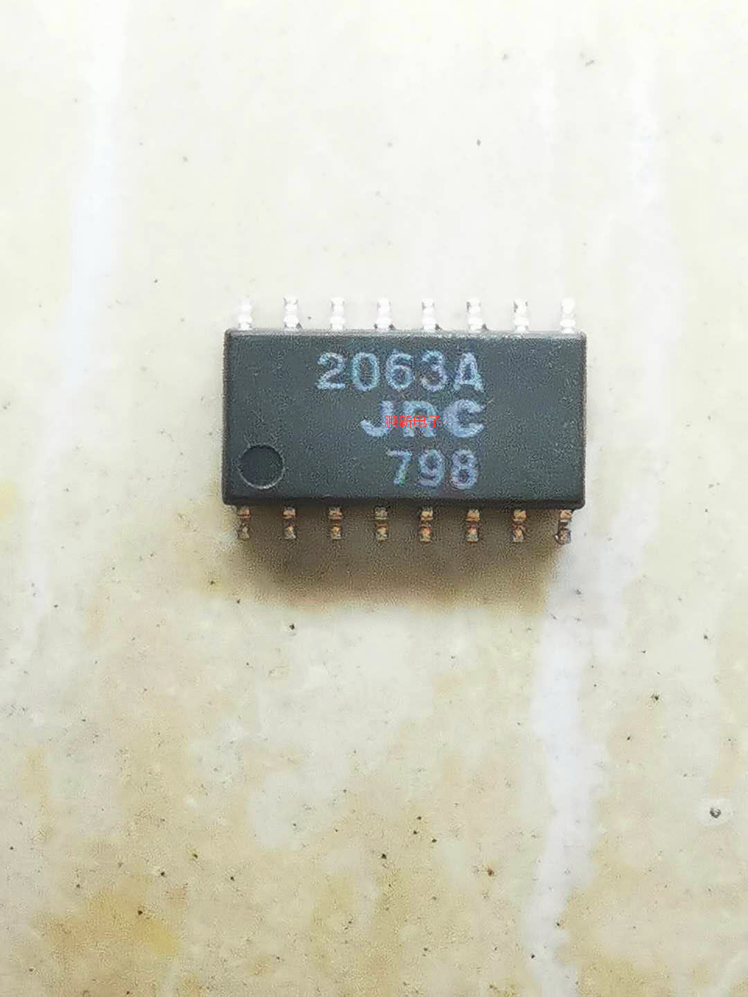 集成IC电路芯片JRC2063A  JRC2063  2063A   NJM2063   5.2MM