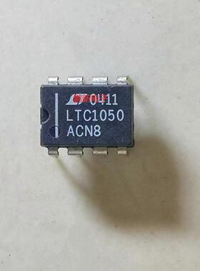 集成IC电路LTC1050 LTC1050CN8 运算放大器芯片 DIP-8贴片 LT1050