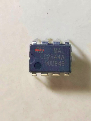 集成IC电路芯片原装拆机