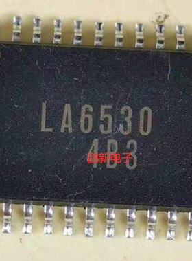 集成IC电路芯片LA6530  SOP原装拆机质量保证
